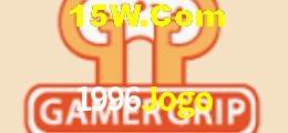 1996Jogo Salvador - Football