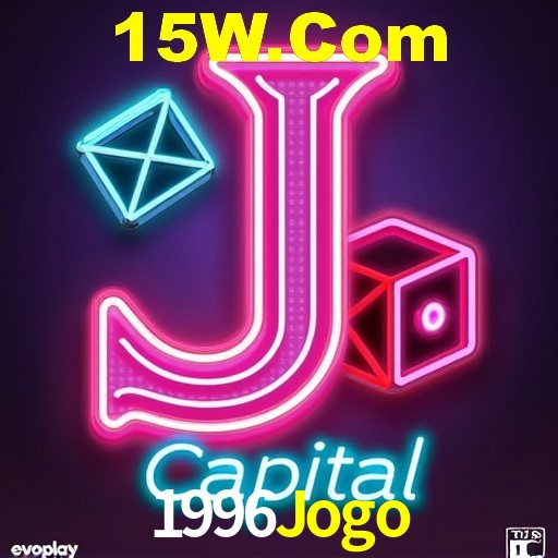 Interface do App 1996Jogo